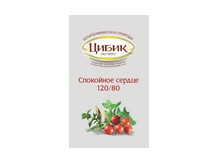 Экстракт "Спокойное сердце 120/80 "